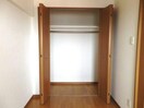  ひまわりマンション