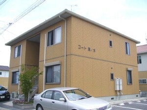 コート藤ノ木