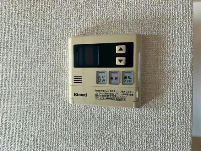  サンハウス　Ｂ棟