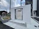 ゴミ置き場 Grand　Hills