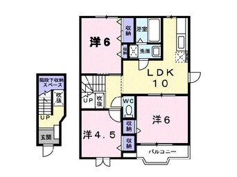 間取図 シャインウエストヒルズ　Ａ棟