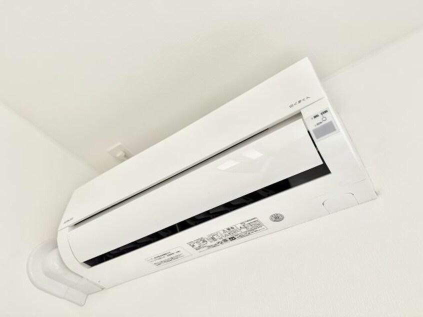  ハレクラニ佐賀東