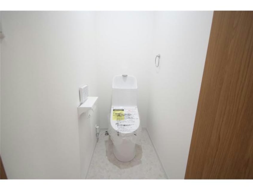  アイタウン本庄