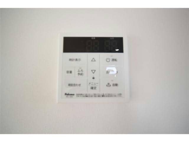  アイタウン本庄