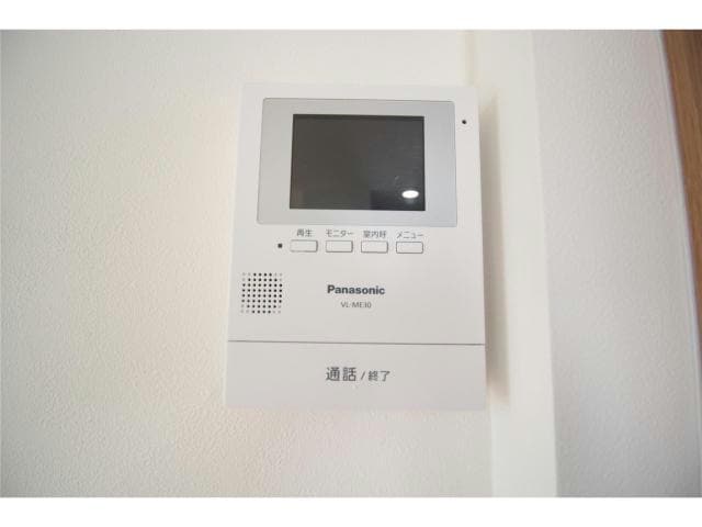  アイタウン本庄