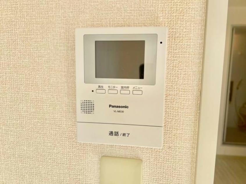  Ｖｉｖｒｅ２１　A棟