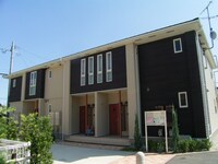 パールオレンジ弐番館
