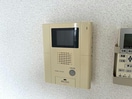  エグゼクティブ　イーストタワー