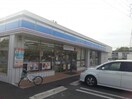 ローソン佐賀若楠三丁目店(コンビニ)まで620m フォーレント若楠