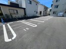  ロイヤルタウン日の出