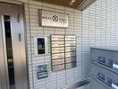  ロイヤルタウン日の出
