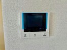  ロイヤルタウン日の出