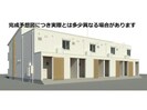 O・フレア　A棟の外観