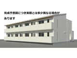 O・フレア　B棟