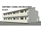 O・フレア　B棟の外観