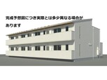 O・フレア　B棟