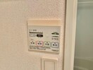  アヴァンツァート
