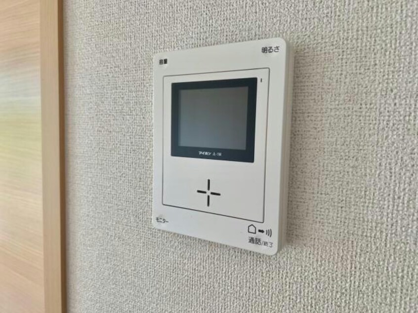  アヴァンツァート