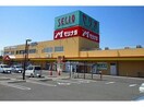 スーパーモリナガ牛津店(スーパー)まで866m アヴァンツァート