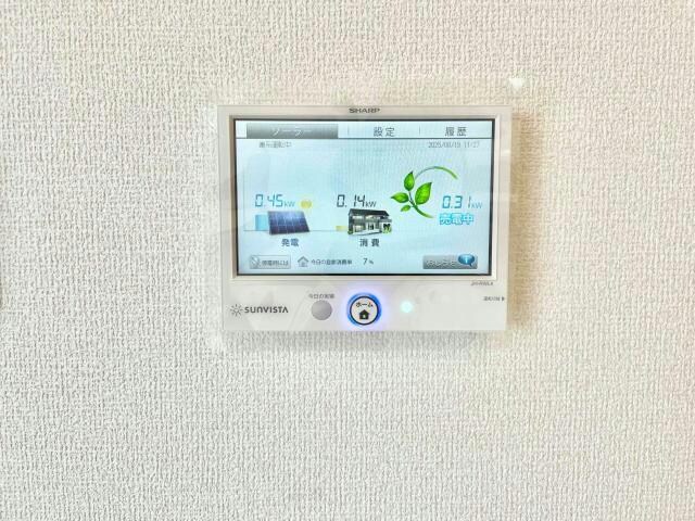  ロイヤルタウン大和
