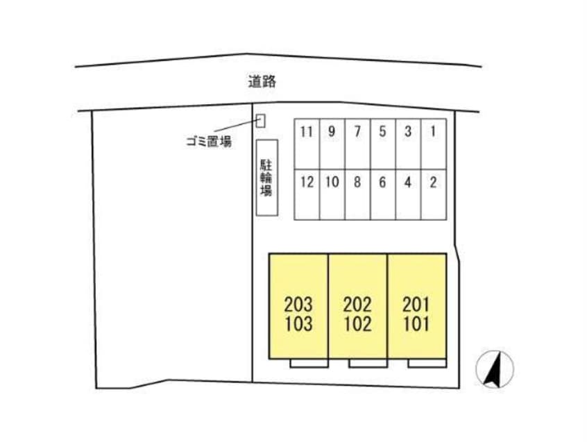  サンヒルズ鍋島駅前