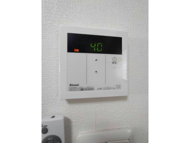  ブルージュハイムⅡ