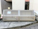 ごみ捨て場 Ｍ81