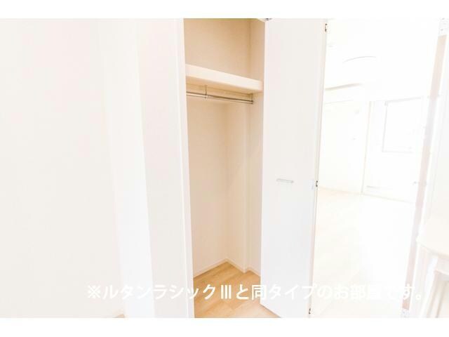  日の出１丁目アパート