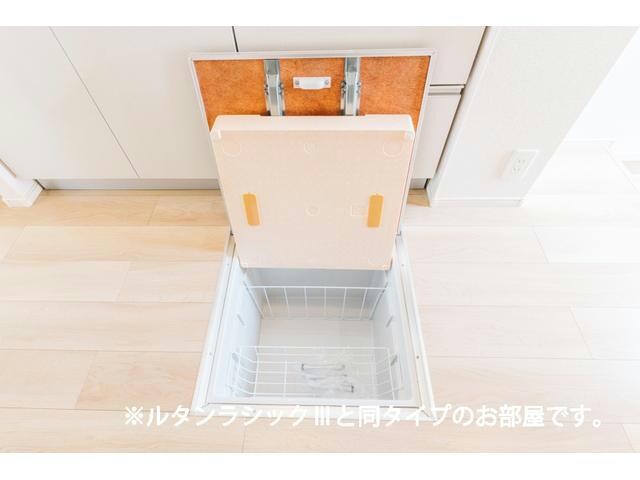  日の出１丁目アパート