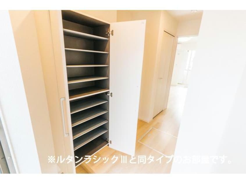  日の出１丁目アパート