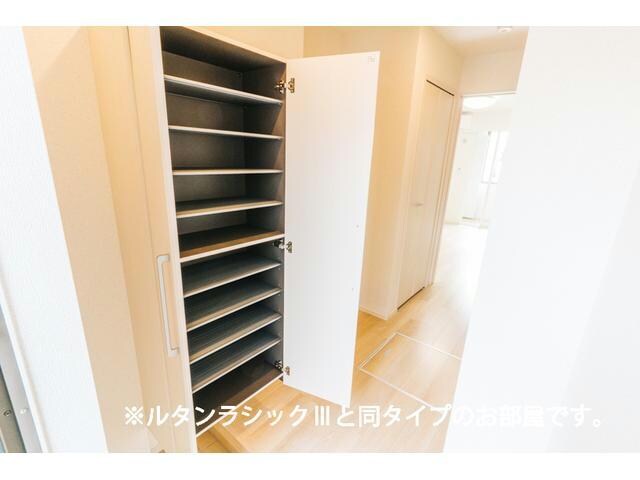  日の出１丁目アパート