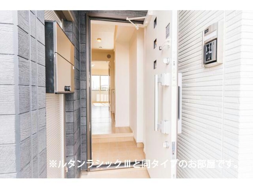  日の出１丁目アパート