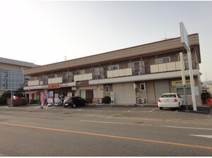 大串ビル