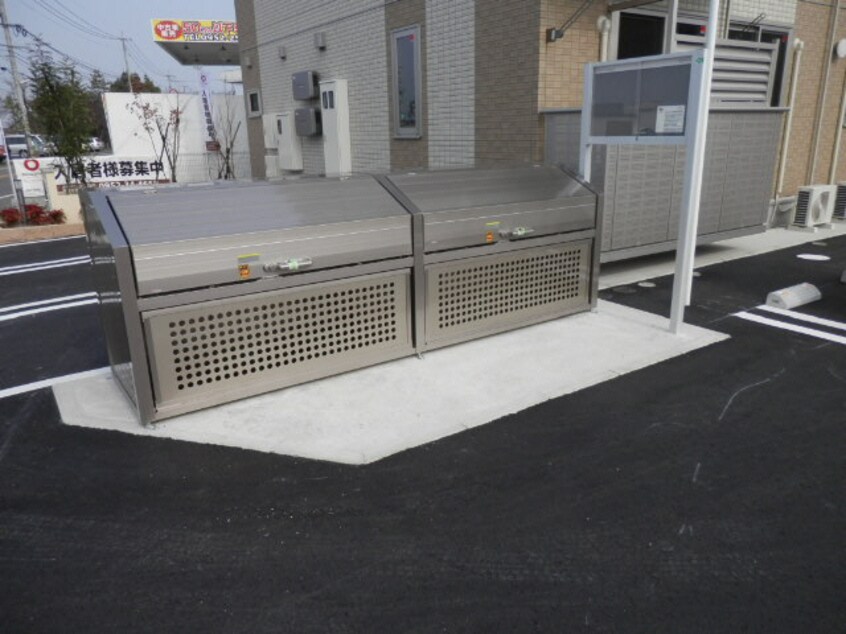  オプティマムハウス