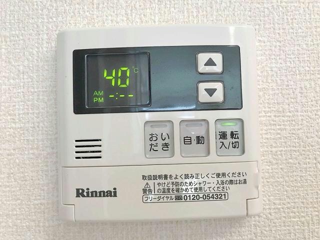  オプティマムハウス