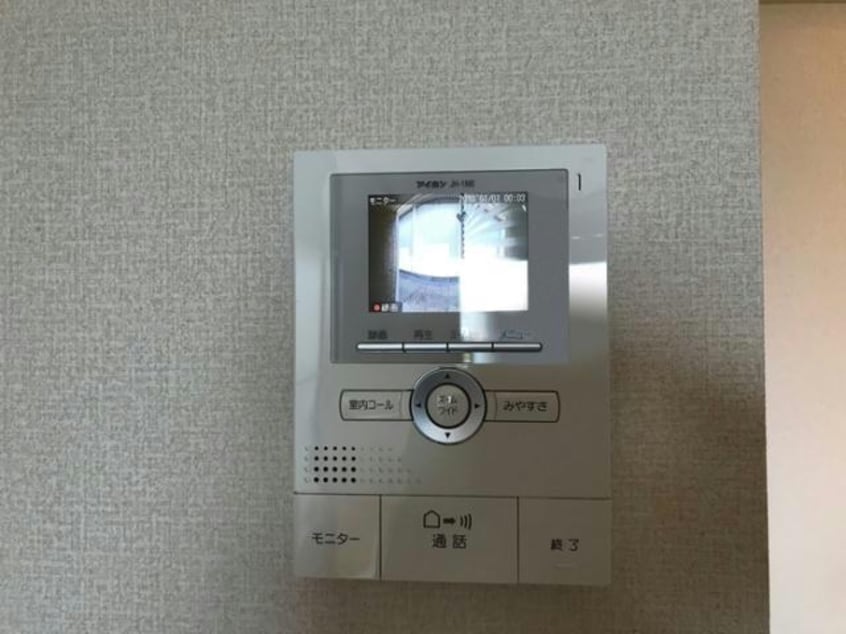  サンドハウスA棟