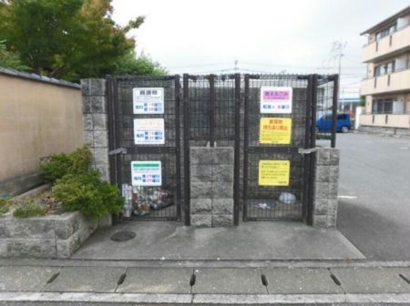  プロシード神野西