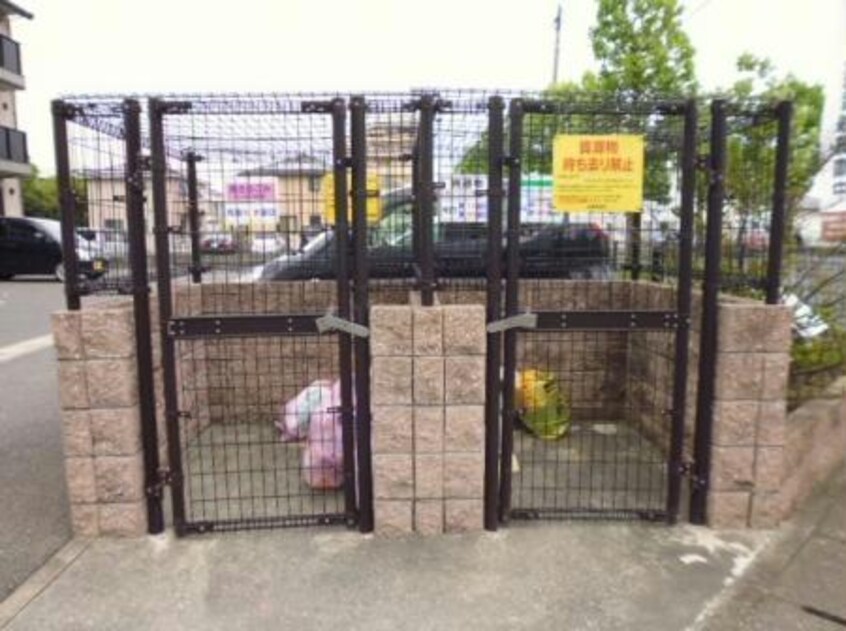  プロシード若宮