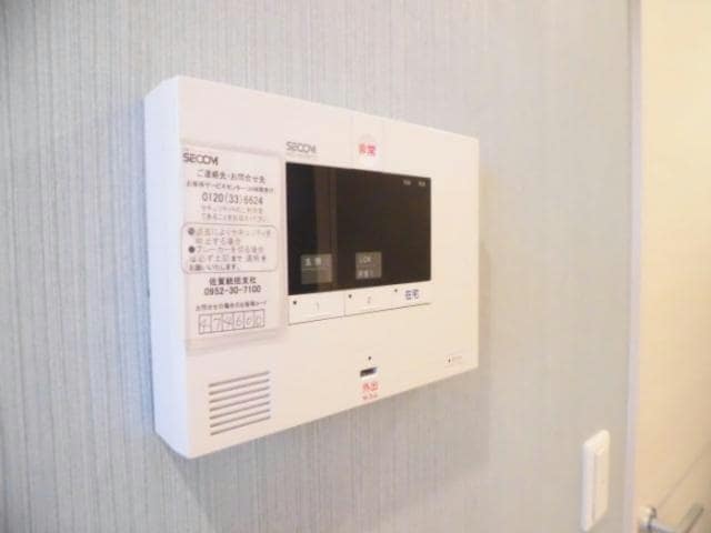  サンハウス　Ｃ棟