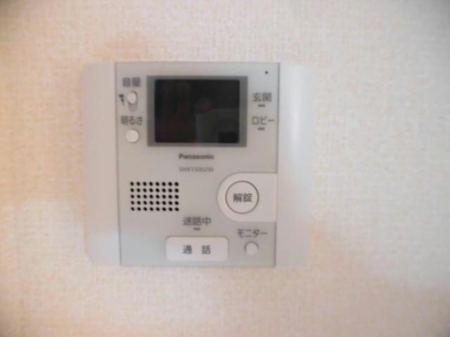  サンハウス　Ｃ棟