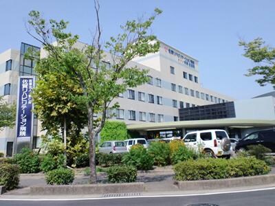 医療法人智仁会佐賀リハビリテーション病院(病院)まで1491m サンハウス　Ｃ棟