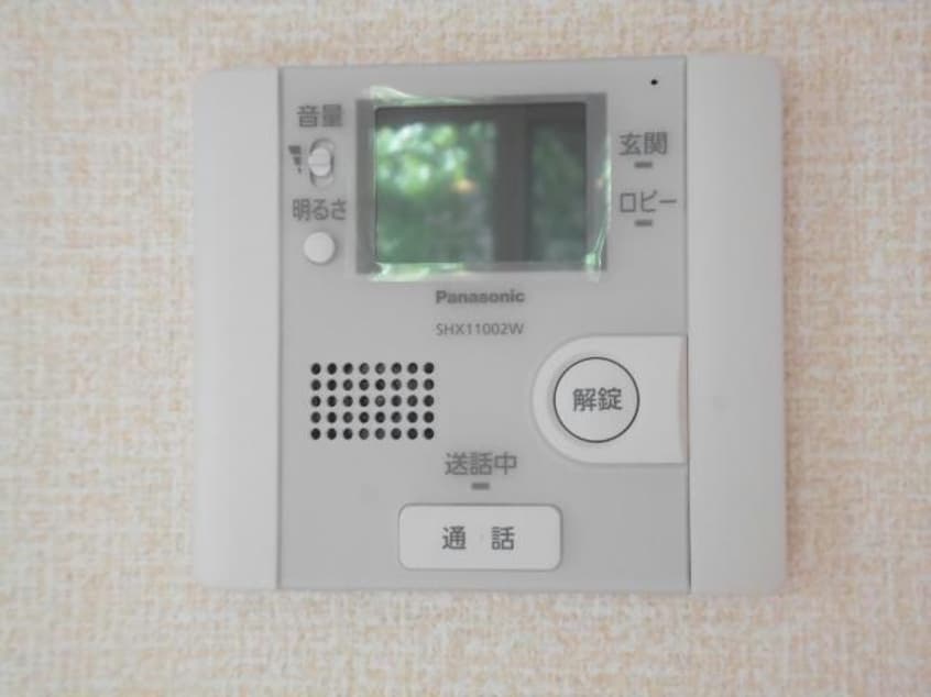  グランツェーレ