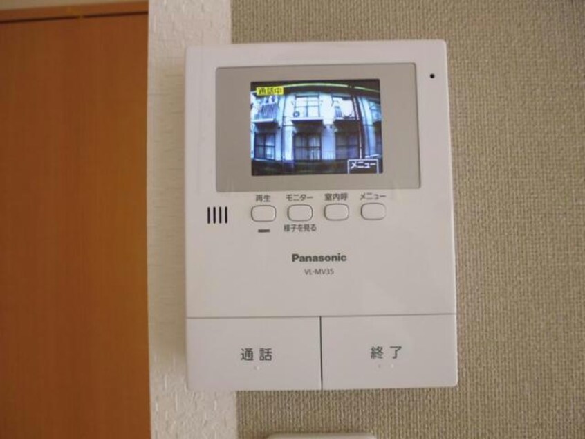  輝フローラル