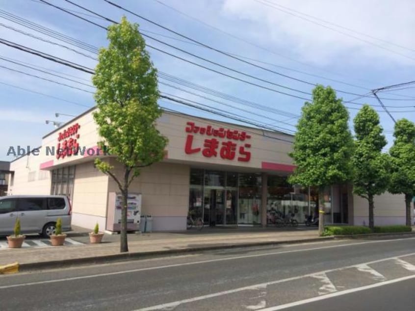 ファッションセンターしまむら兵庫町店(ショッピングセンター/アウトレットモール)まで873m ルーセントＳＡＧＡ大財