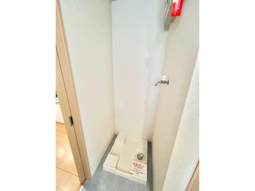  ユースパラシオン