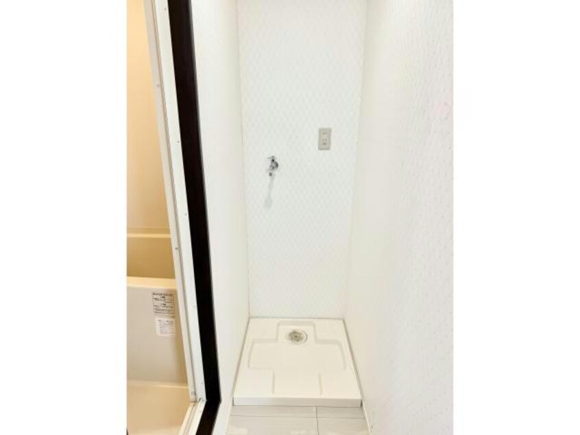  リゾートハイツ末広