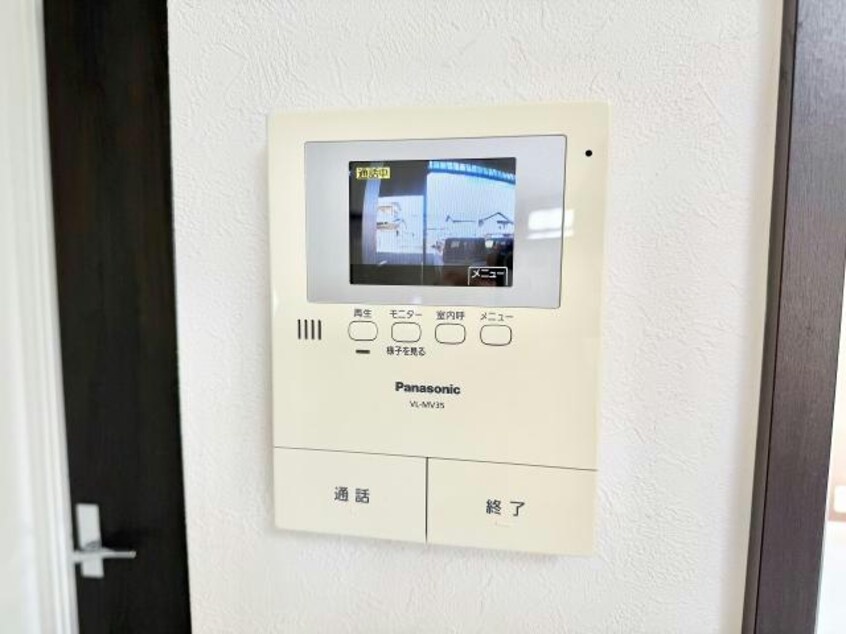  リゾートハイツ末広