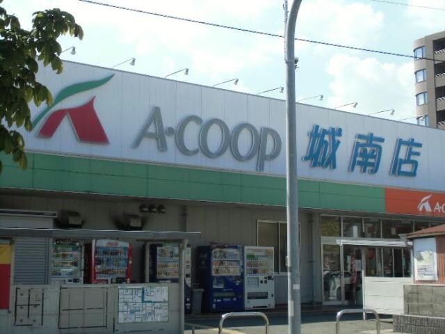 Aコープ城南店(スーパー)まで840m 水ヶ江借家