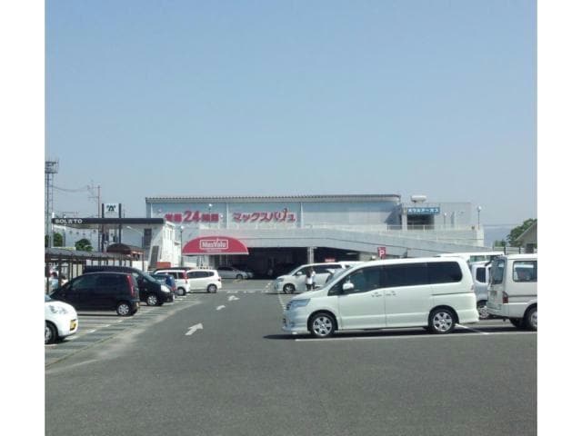 マックスバリュ佐賀西店(スーパー)まで496m コンセールメゾン八戸溝