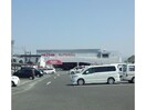 マックスバリュ佐賀西店(スーパー)まで496m コンセールメゾン八戸溝